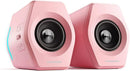 Edifier G2000 32W PC Gaming Computer Speakers