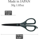 CANARY Multi-Purpose Craft Scissors Stainless Steel Non Stick Fluorine Coated Blade