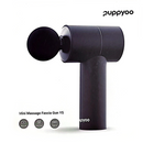 Mini Massage Fascia Gun Y5
